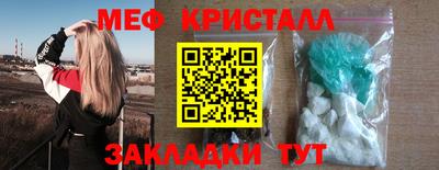 2c-b Малоярославец