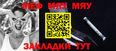 герыч Малгобек