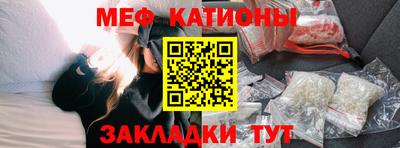 2c-b Малоярославец