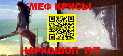 герыч Малгобек