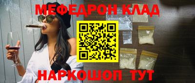 герыч Малгобек