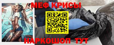 2c-b Малоярославец