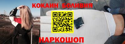 2c-b Малоярославец