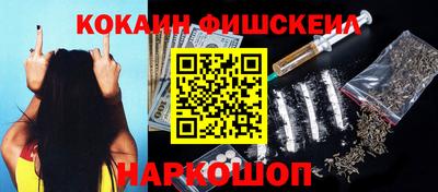 2c-b Малоярославец