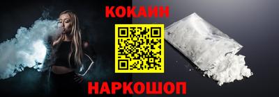 герыч Малгобек