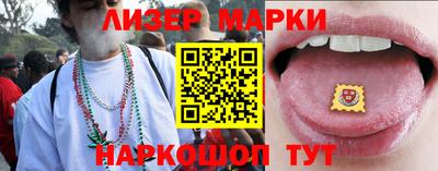герыч Малгобек