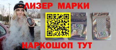 прущая мука Мариинск