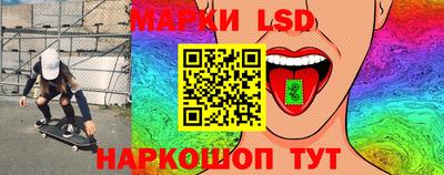прущая мука Мариинск