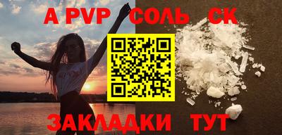 герыч Малгобек