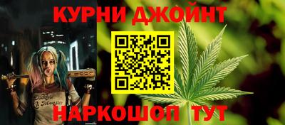 герыч Малгобек