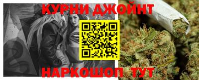 2c-b Малоярославец
