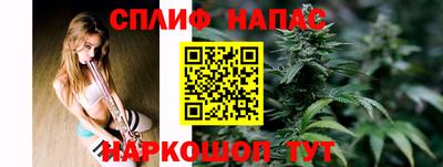 2c-b Малоярославец