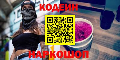 прущая мука Мариинск