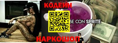 герыч Малгобек