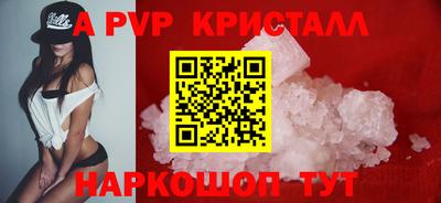 прущая мука Мариинск