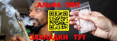 герыч Малгобек