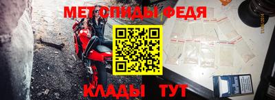 2c-b Малоярославец