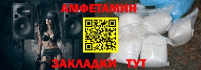 2c-b Малоярославец