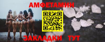 2c-b Малоярославец
