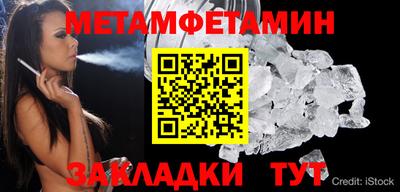герыч Малгобек