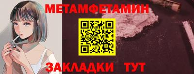 герыч Малгобек