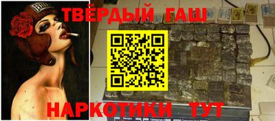 прущая мука Мариинск