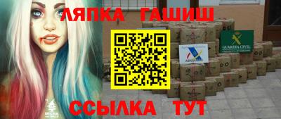 прущая мука Мариинск