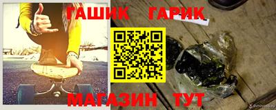 прущая мука Мариинск