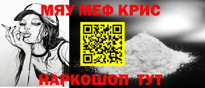 2c-b Малоярославец