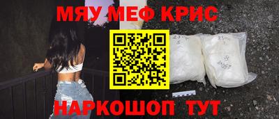 герыч Малгобек
