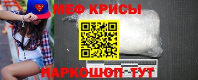 герыч Малгобек