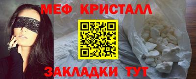 2c-b Малоярославец