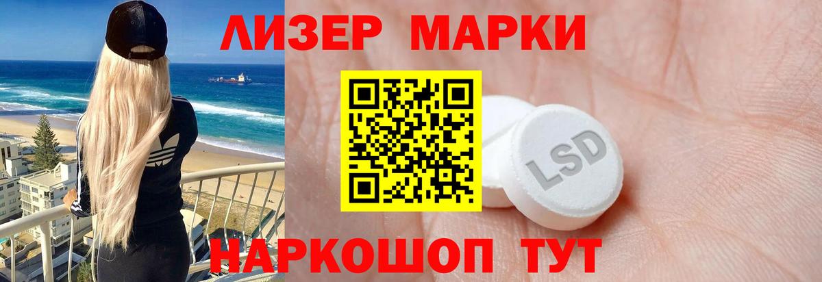 ГАШИШ  КОКАИН  Ефремов  МЕФ кристаллы  Вейп ТГК  Вход с VPN  Канабис 