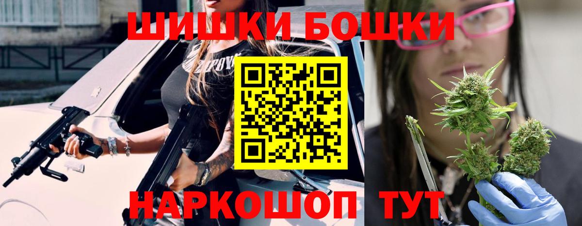Конопля гибрид Ефремов